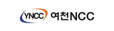 여천NCC